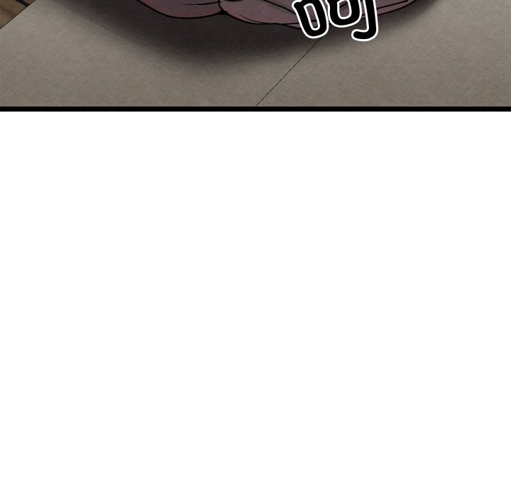 《親密寶鑒》漫画 第4話