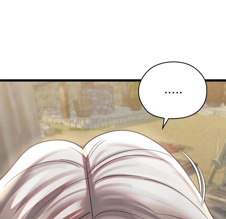 《親密寶鑒》漫画 第4話