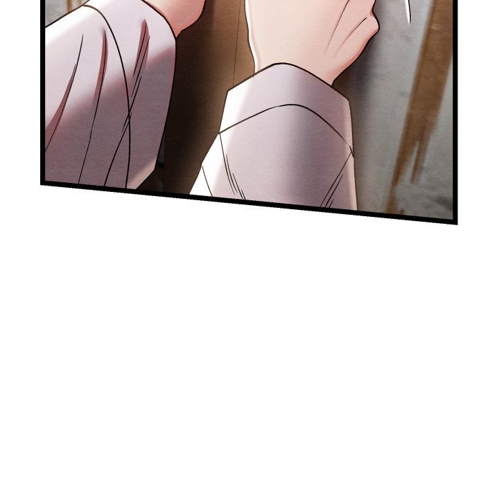 《親密寶鑒》漫画 第4話