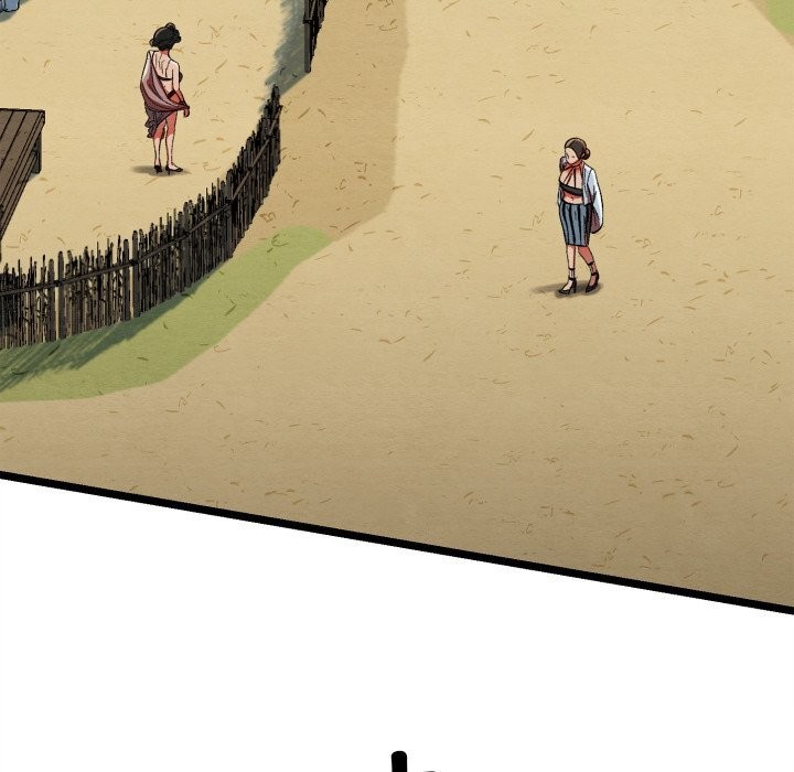 《親密寶鑒》漫画 第4話