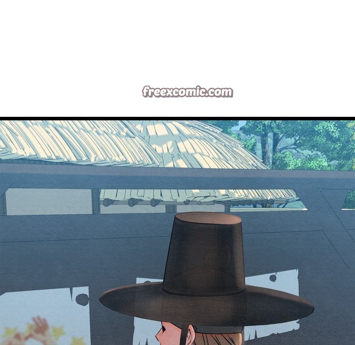 《親密寶鑒》漫画 第4話