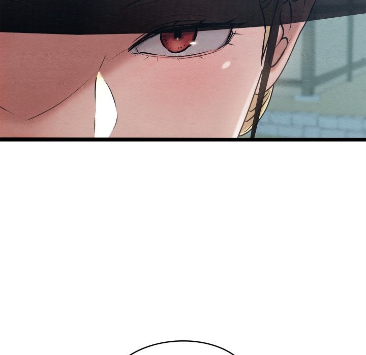 《親密寶鑒》漫画 第4話