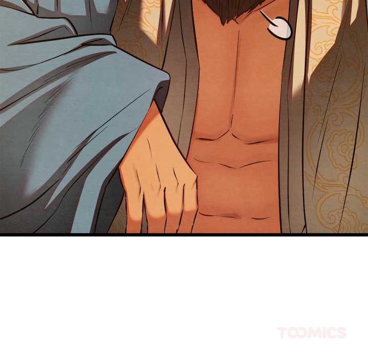 《親密寶鑒》漫画 第40話