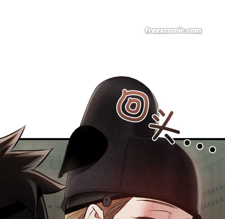 《親密寶鑒》漫画 第40話