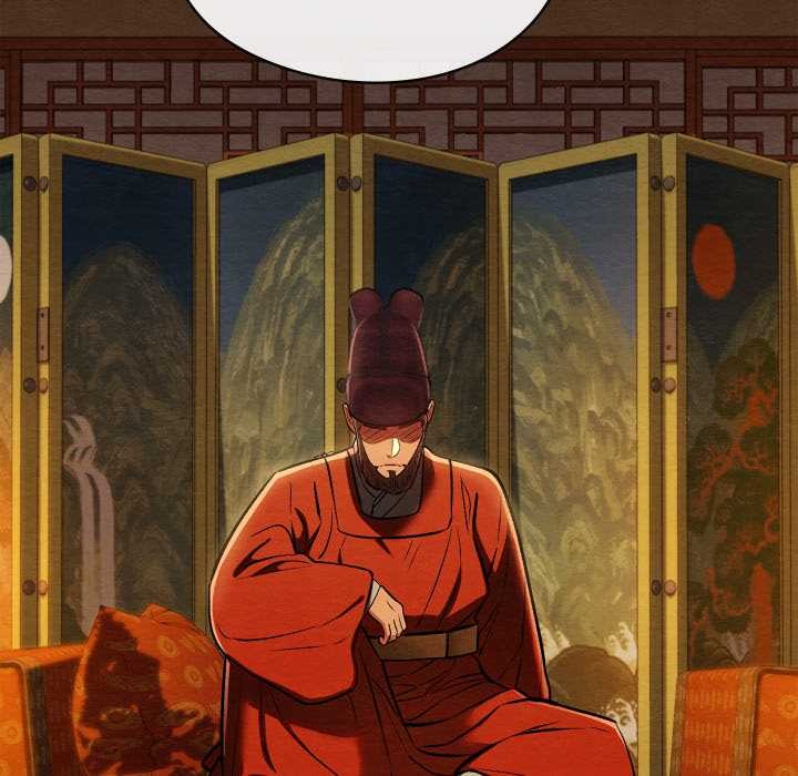 《親密寶鑒》漫画 第40話