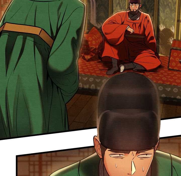 《親密寶鑒》漫画 第40話