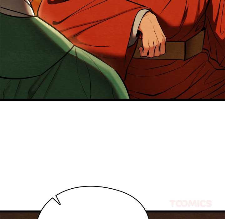 《親密寶鑒》漫画 第40話