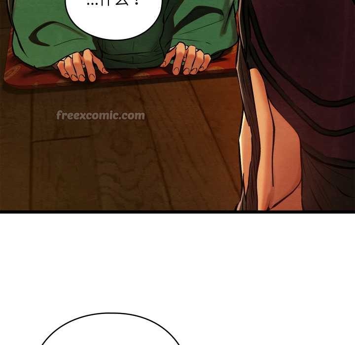 《親密寶鑒》漫画 第40話