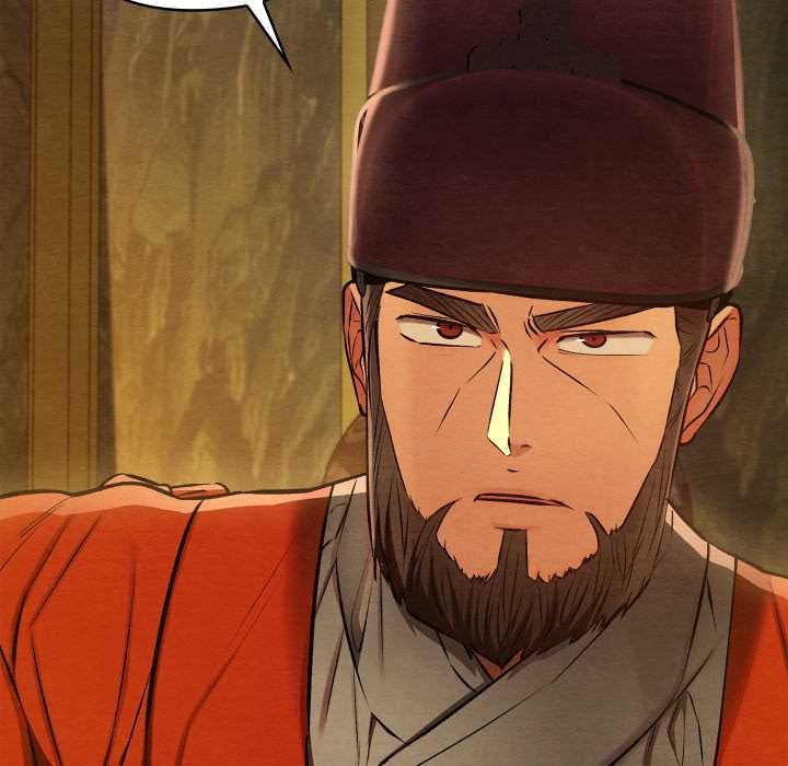 《親密寶鑒》漫画 第40話