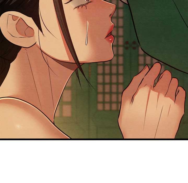 《親密寶鑒》漫画 第40話