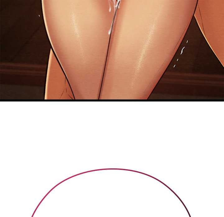 《親密寶鑒》漫画 第40話