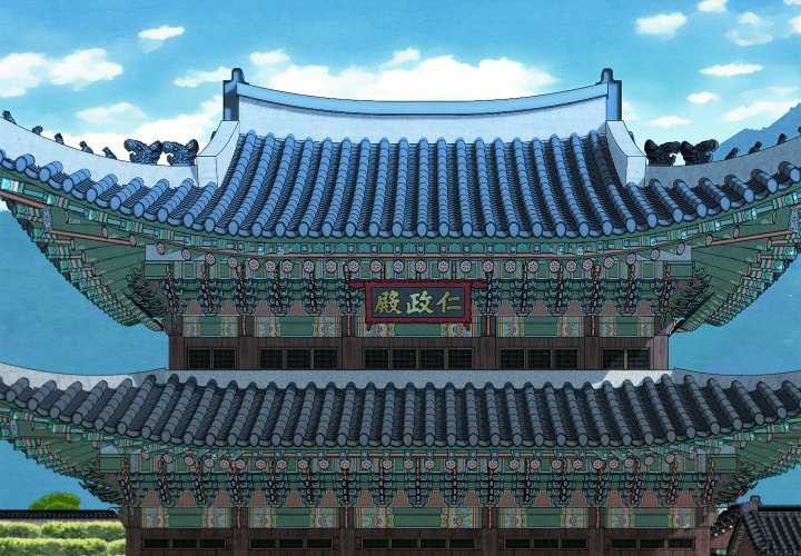 《親密寶鑒》漫画 第41話