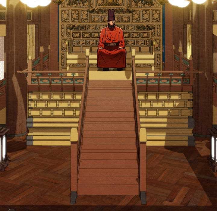 《親密寶鑒》漫画 第41話