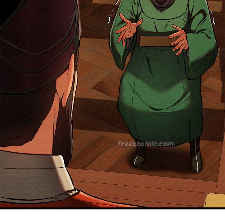 《親密寶鑒》漫画 第41話