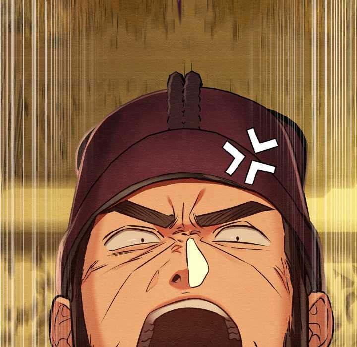 《親密寶鑒》漫画 第41話