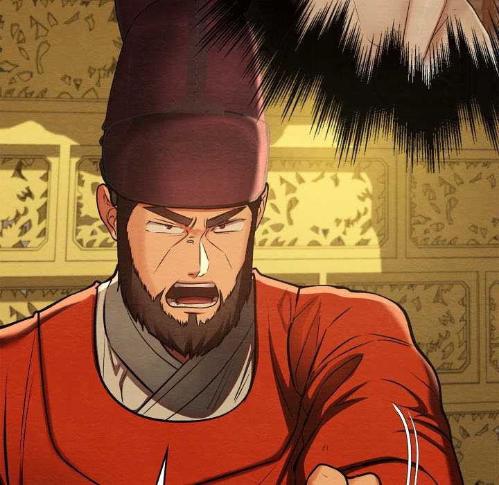 《親密寶鑒》漫画 第41話