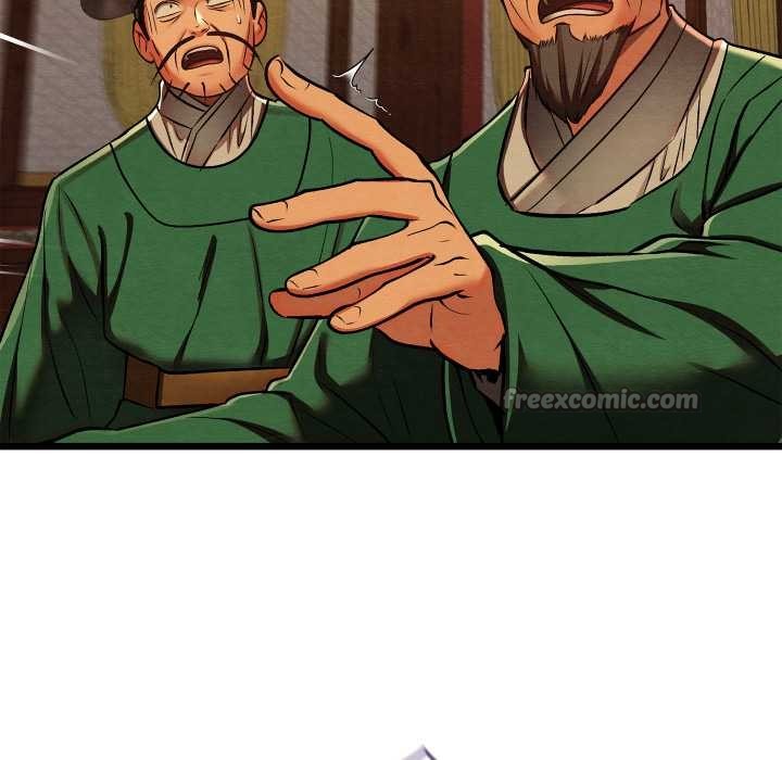 《親密寶鑒》漫画 第41話