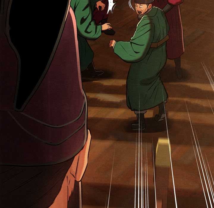 《親密寶鑒》漫画 第41話