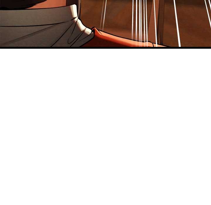 《親密寶鑒》漫画 第41話