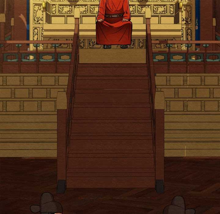 《親密寶鑒》漫画 第41話