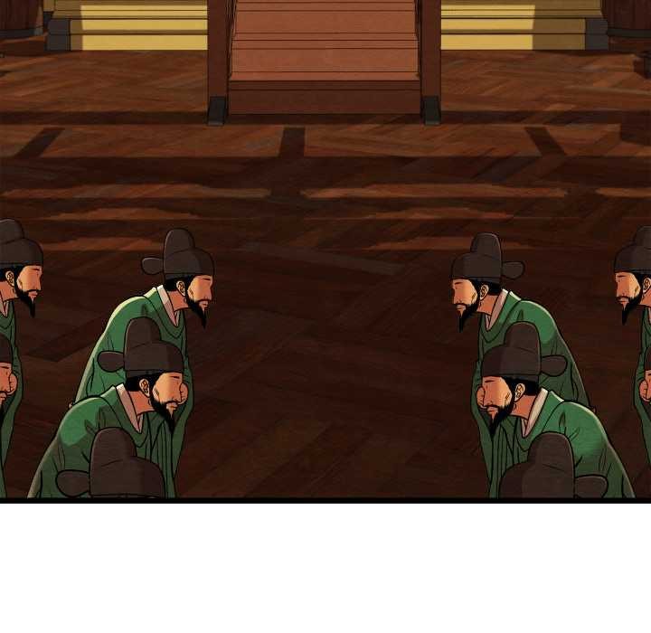 《親密寶鑒》漫画 第41話