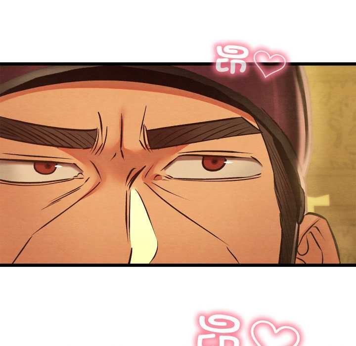 《親密寶鑒》漫画 第41話