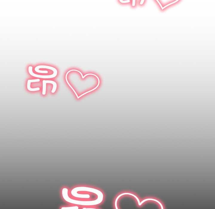 《親密寶鑒》漫画 第41話