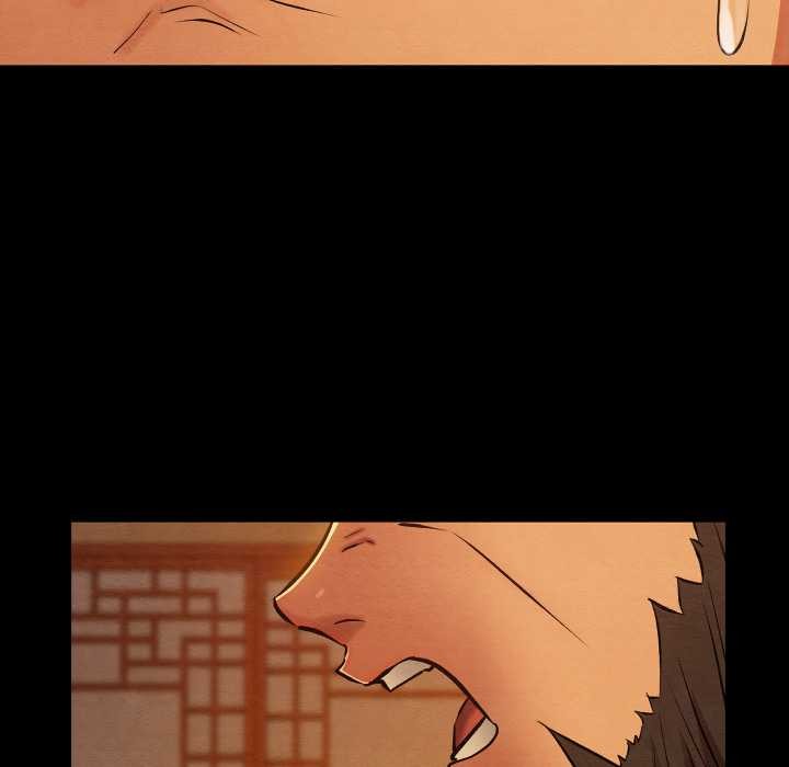 《親密寶鑒》漫画 第41話