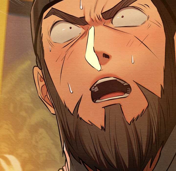 《親密寶鑒》漫画 第41話