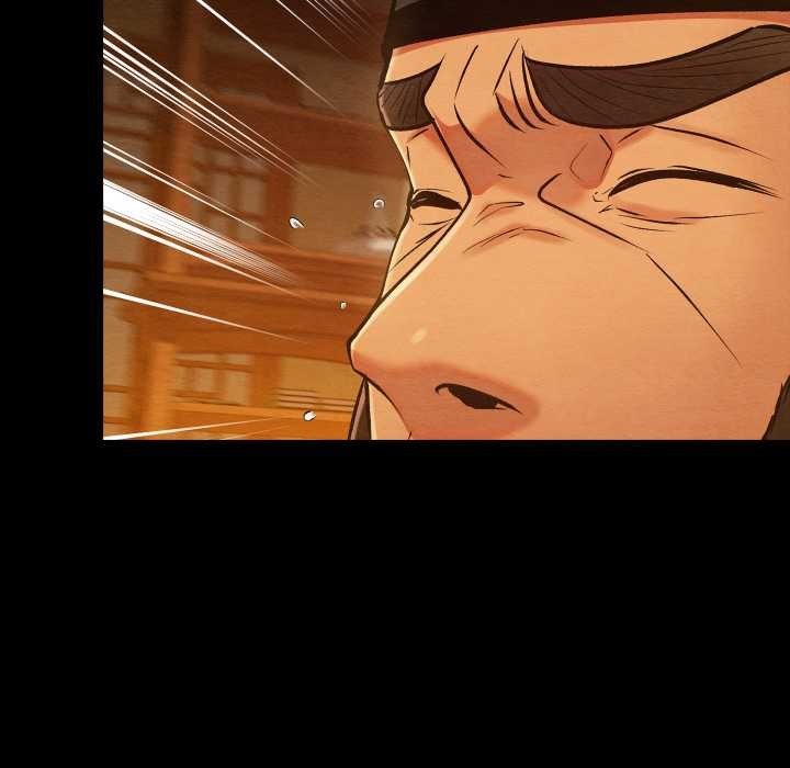 《親密寶鑒》漫画 第41話