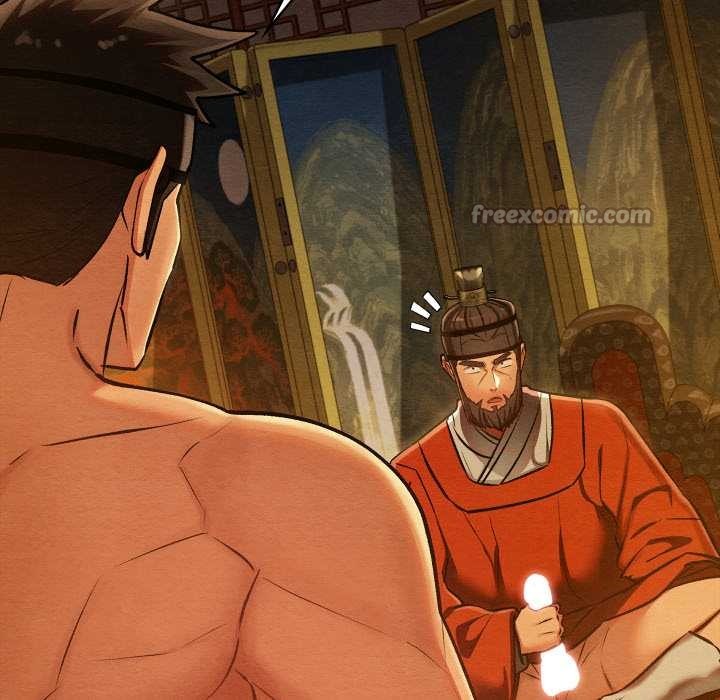 《親密寶鑒》漫画 第41話