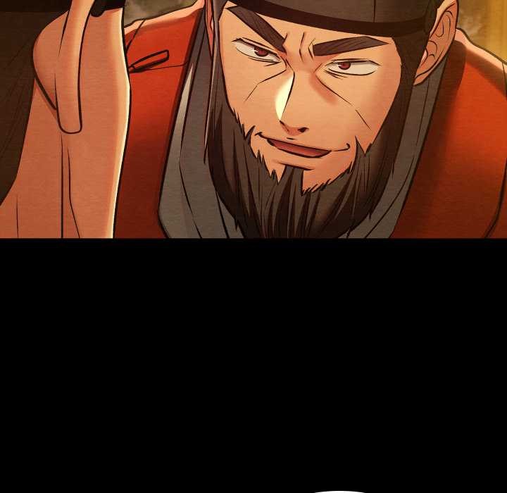 《親密寶鑒》漫画 第41話