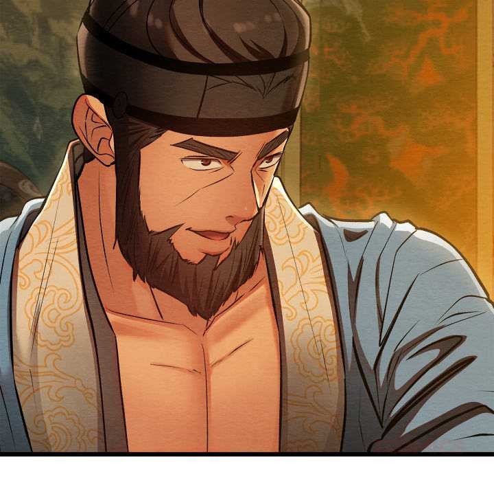 《親密寶鑒》漫画 第41話