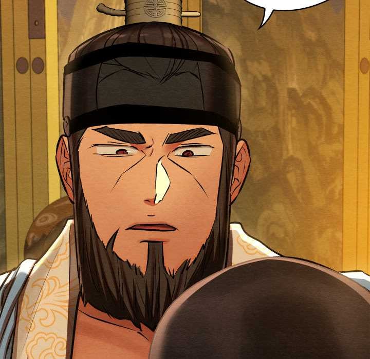 《親密寶鑒》漫画 第41話