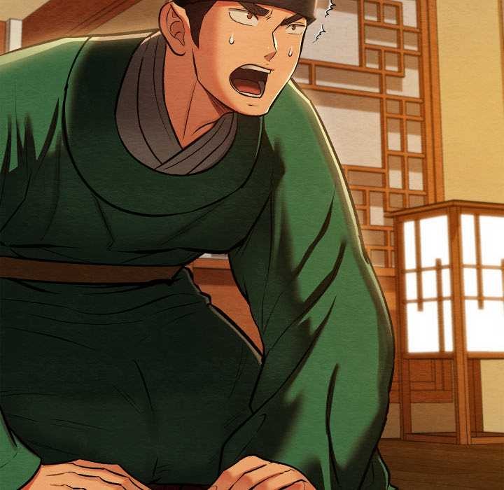 《親密寶鑒》漫画 第42話