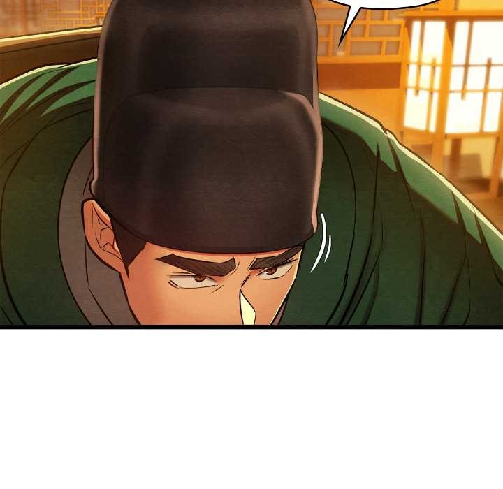 《親密寶鑒》漫画 第42話