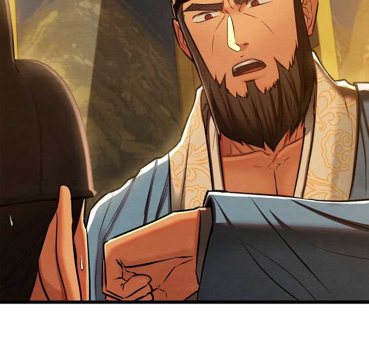 《親密寶鑒》漫画 第42話