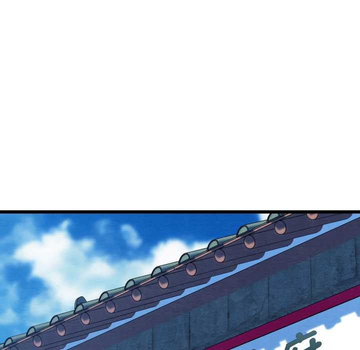 《親密寶鑒》漫画 第42話