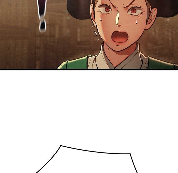 《親密寶鑒》漫画 第42話