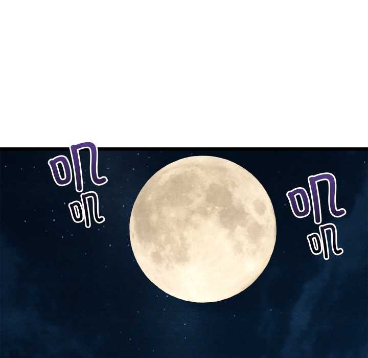 《親密寶鑒》漫画 第42話