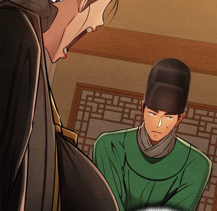 《親密寶鑒》漫画 第42話