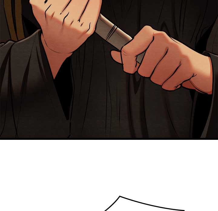 《親密寶鑒》漫画 第42話