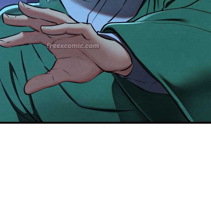 《親密寶鑒》漫画 第42話