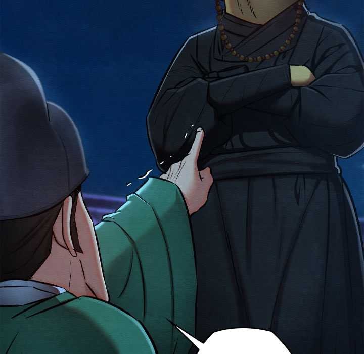 《親密寶鑒》漫画 第42話