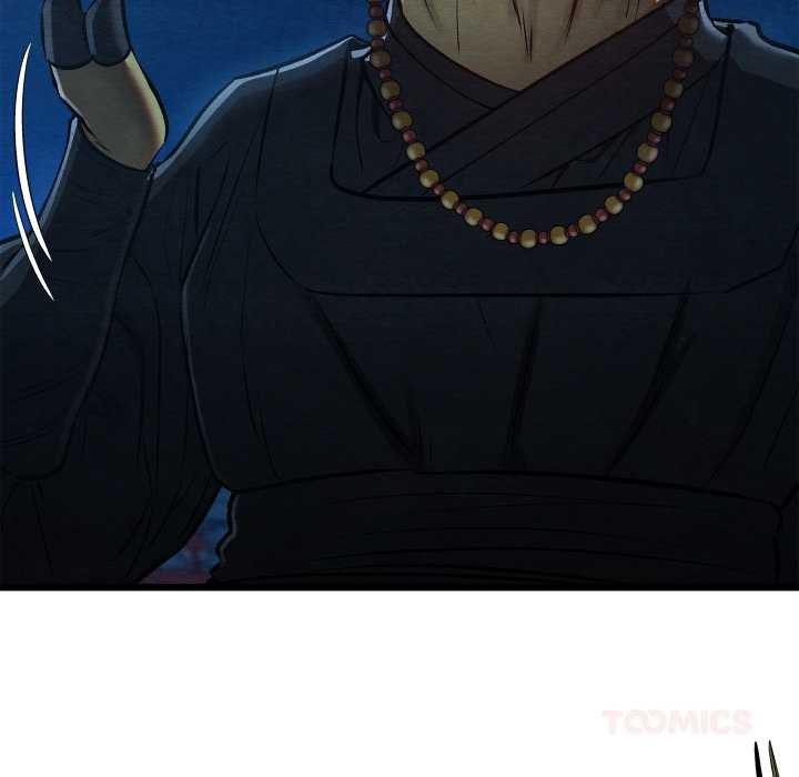 《親密寶鑒》漫画 第42話