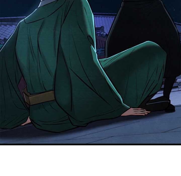 《親密寶鑒》漫画 第42話