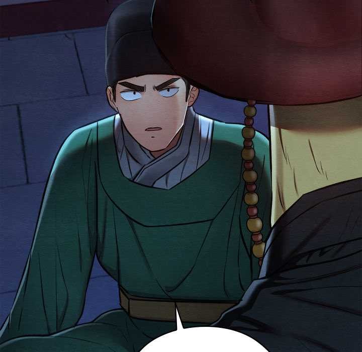 《親密寶鑒》漫画 第42話