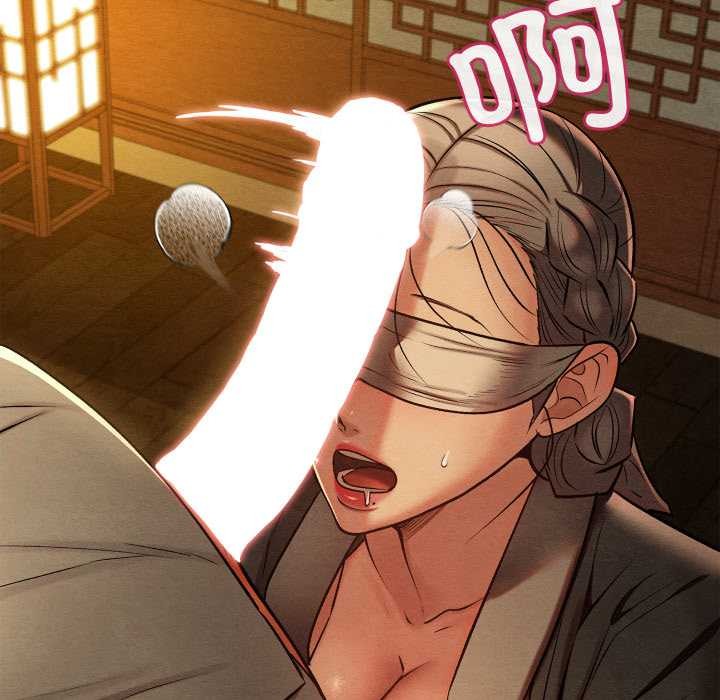 《親密寶鑒》漫画 第43話