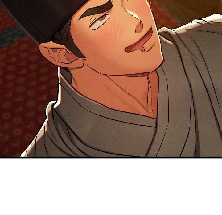 《親密寶鑒》漫画 第43話