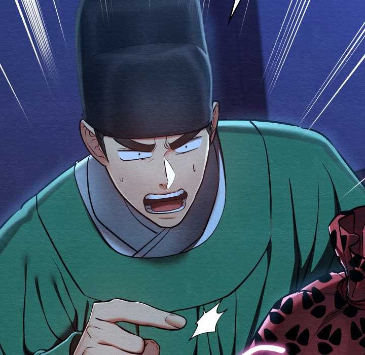 《親密寶鑒》漫画 第43話